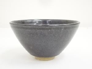京焼　陶葊造　天目茶碗